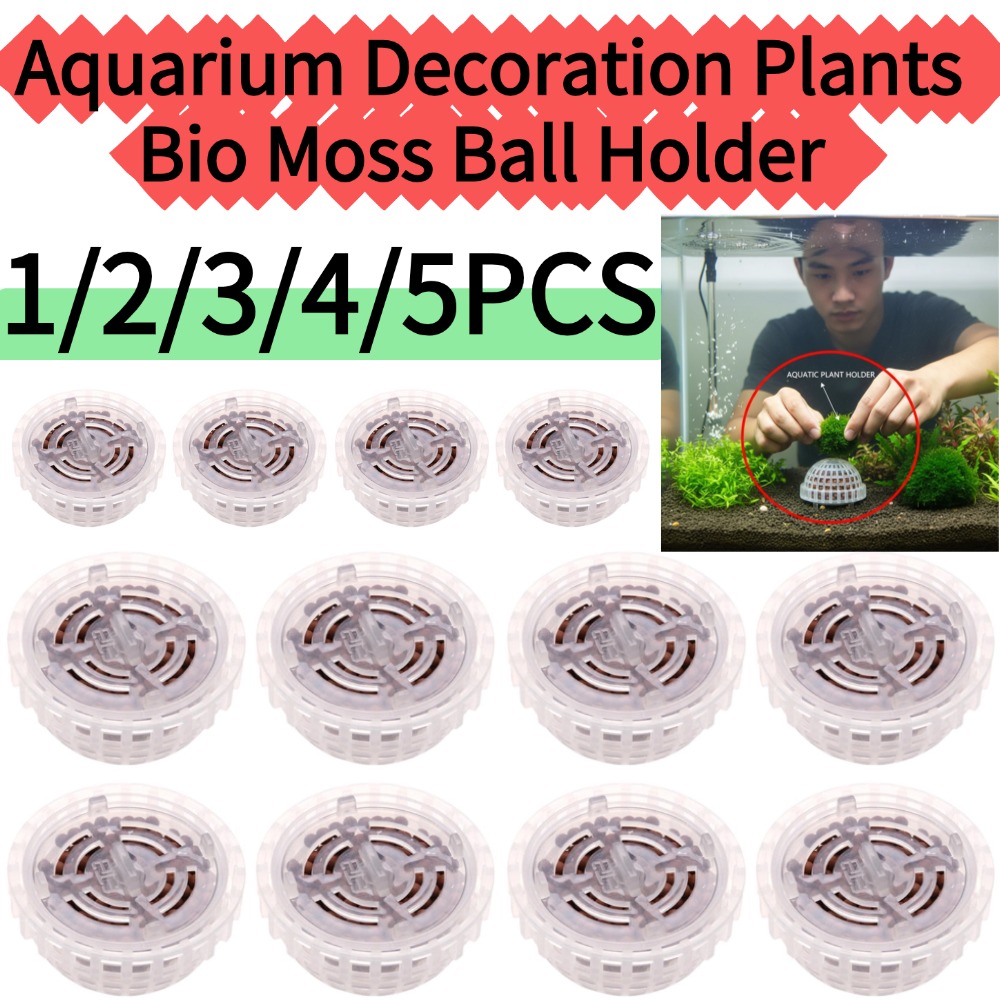 Aquarium Planted Tank Filter - 1/2/3/4/5PCS 수족관 장식 식물 바이오 모스