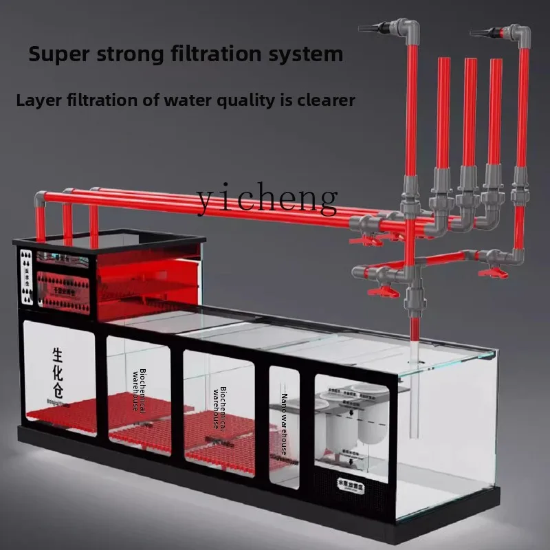 Aquarium Planted Tank Filter - L14 어항 초백유리 수초 어항 바닥