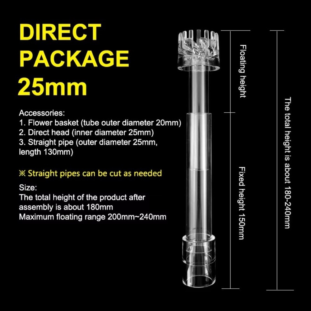 Aquarium Planted Tank Filter - 입수구 배수구 수족관 물 식물 탱크