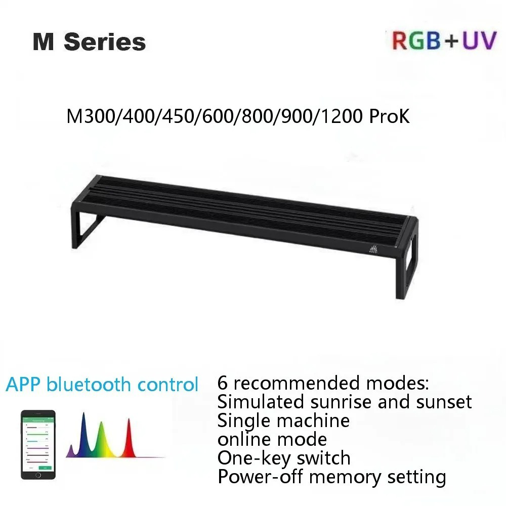 Planted Aquarium Uv Light - 위크 아쿠아 M 시리즈 RGB+UV 수초등
