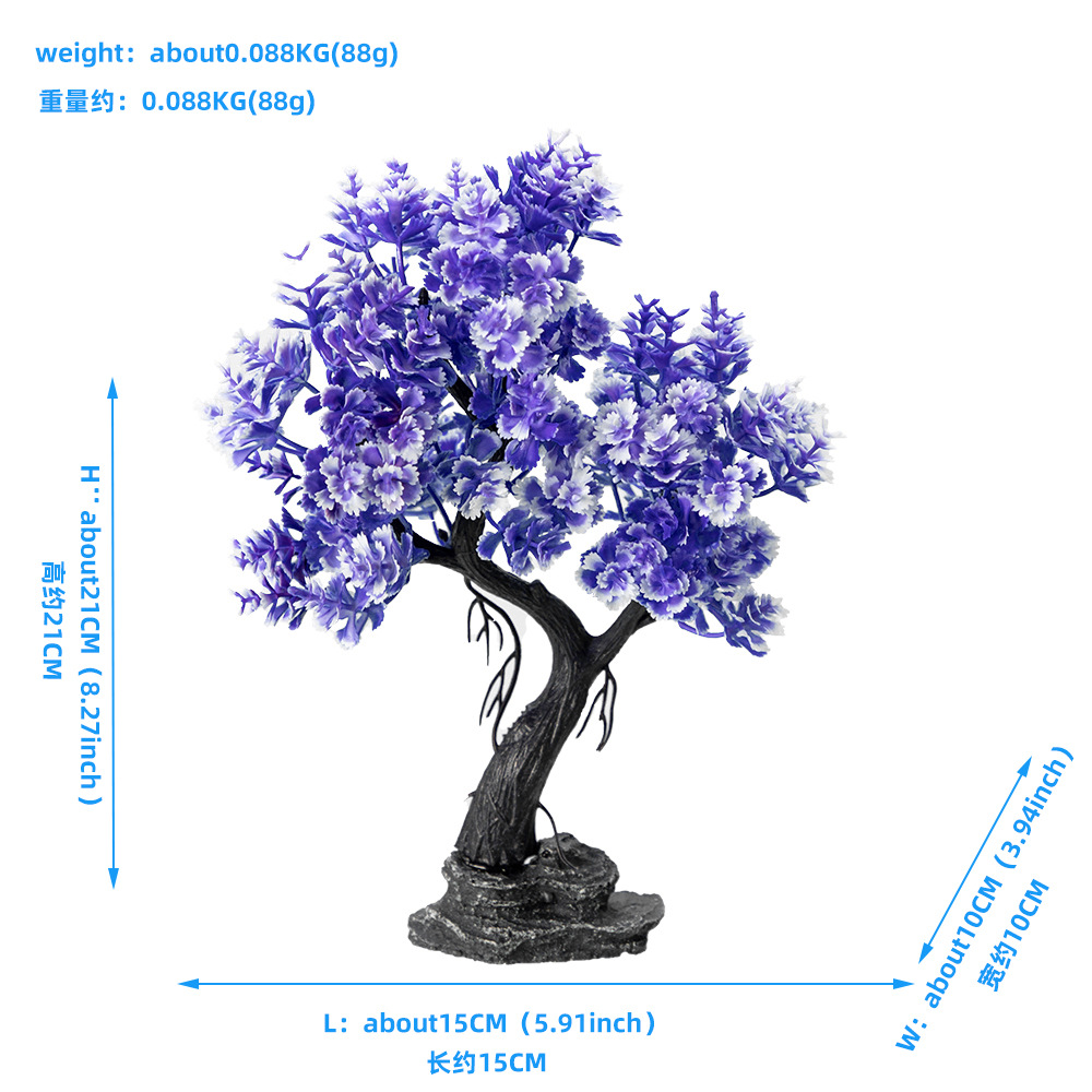새로운 시뮬레이션 이끼 나무 물고기 탱크 장식 모래 테 - Planted Aquarium With Sand 리뷰 및 가격