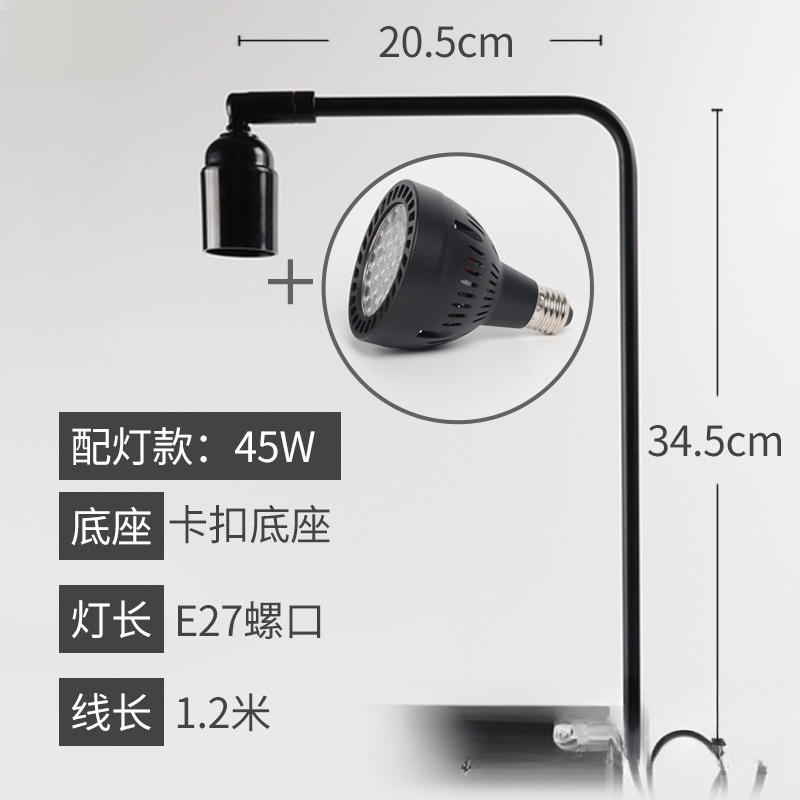 LED 어항 조명 스탠드 수생 식물 램프 나사형 고정  - Aquarium Planted Fish Tank 리뷰 및 가격