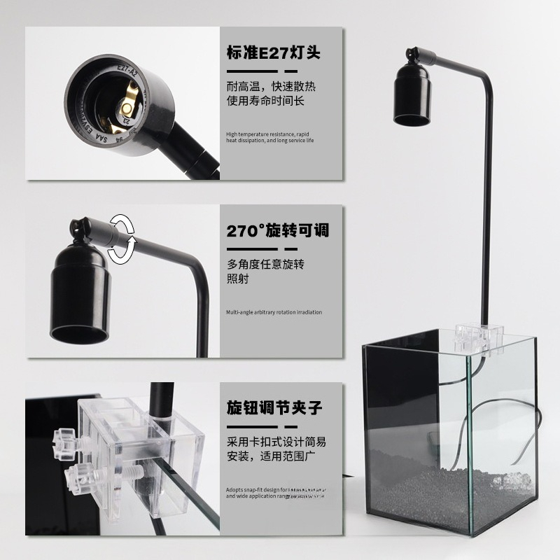 LED 어항 조명 스탠드 수생 식물 램프 나사형 고정  - Aquarium Planted Fish Tank 리뷰 및 가격