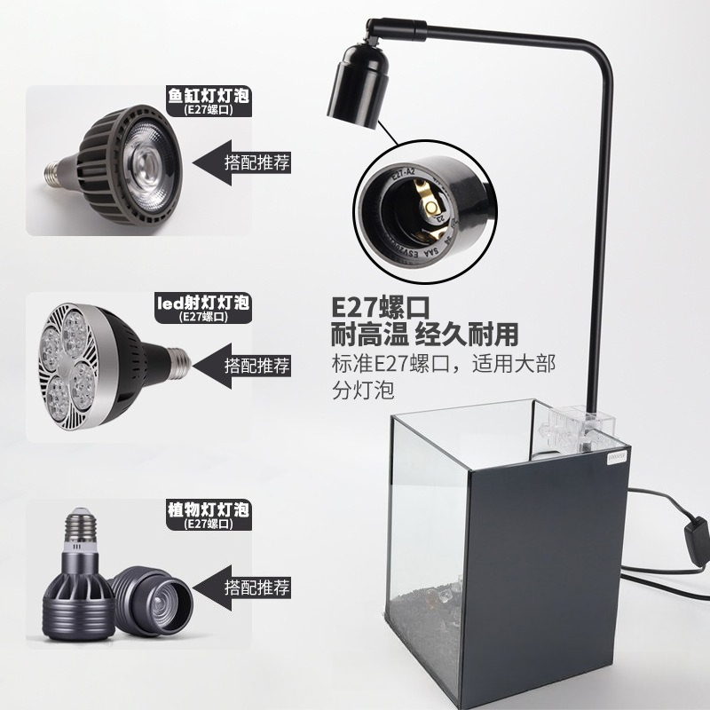 LED 어항 조명 스탠드 수생 식물 램프 나사형 고정  - Aquarium Planted Fish Tank 리뷰 및 가격