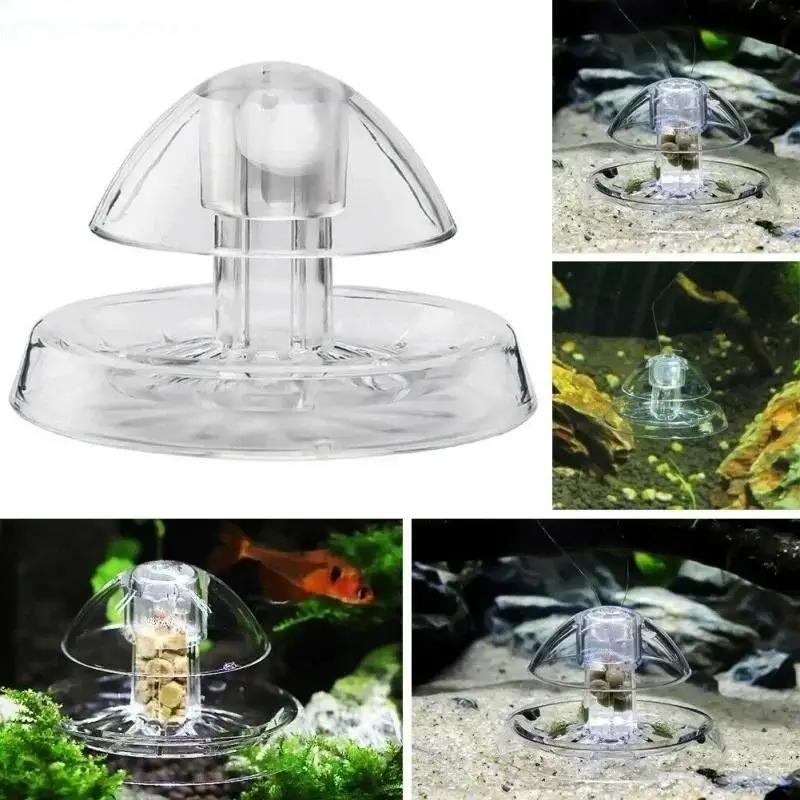 2026년형 새로운 6/8CM 투명 플라스틱 달팽이 트 - Aquarium Planted Fish Tank 리뷰 및 가격
