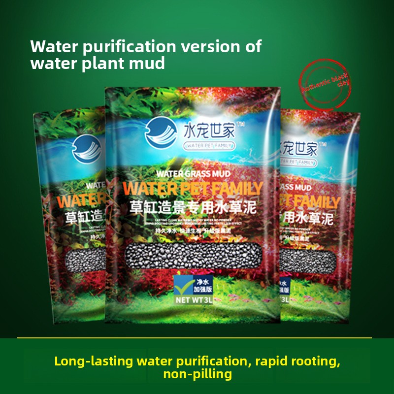 시스엔시아가 수초용 토양-영양소 풍부한 바닥 모래 (대 - Aquarium Plant Seeds 리뷰 및 가격