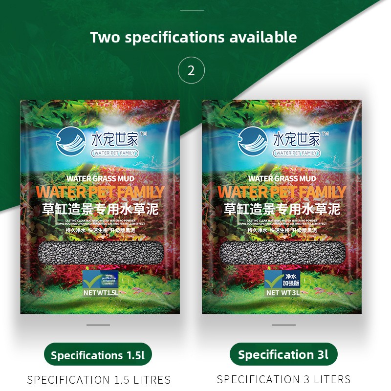 시스엔시아가 수초용 토양-영양소 풍부한 바닥 모래 (대 - Aquarium Plant Seeds 리뷰 및 가격