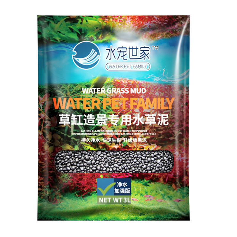 시스엔시아가 수초용 토양-영양소 풍부한 바닥 모래 (대 - Aquarium Plant Seeds 리뷰 및 가격
