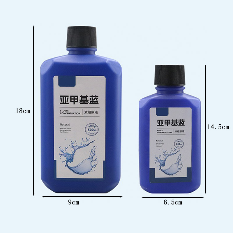 수족관 소독용 메틸렌 블루 농축액 200ml/500ml - Aquarium Plant Seeds 리뷰 및 가격