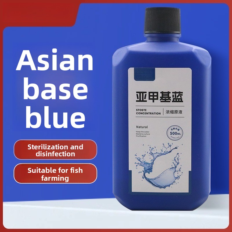수족관 소독용 메틸렌 블루 농축액 200ml/500ml - Aquarium Plant Seeds 리뷰 및 가격