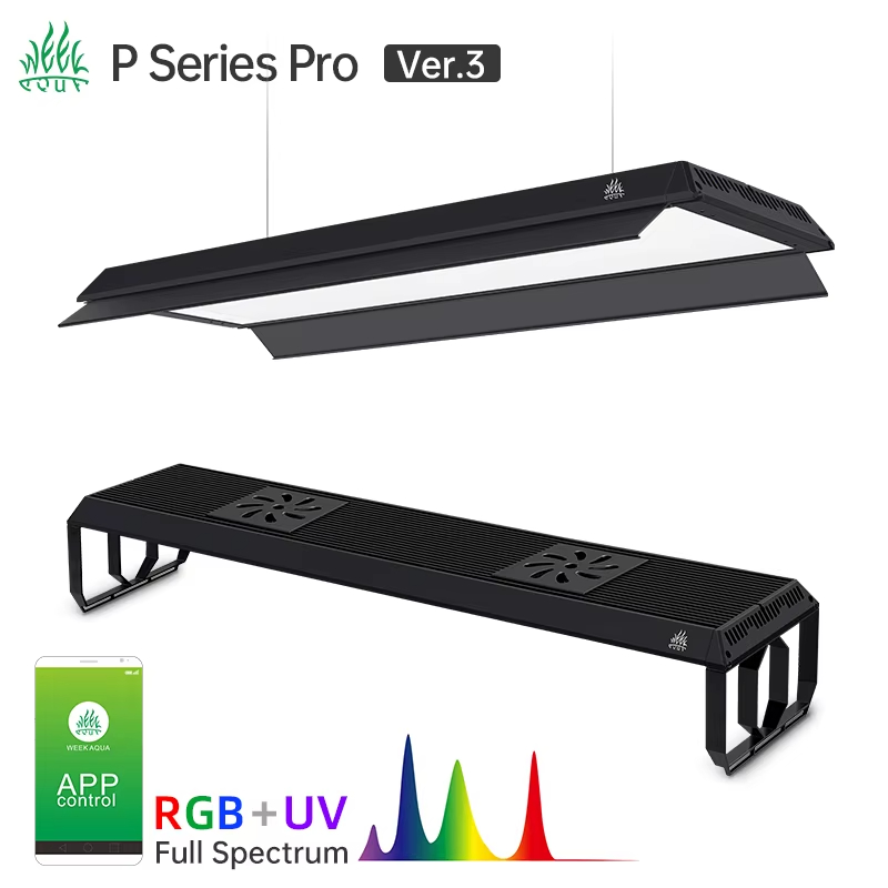 위크 아쿠아 P600/P900/P1200Pro Ver. - Planted Aquarium Uv Light 리뷰 및 가격
