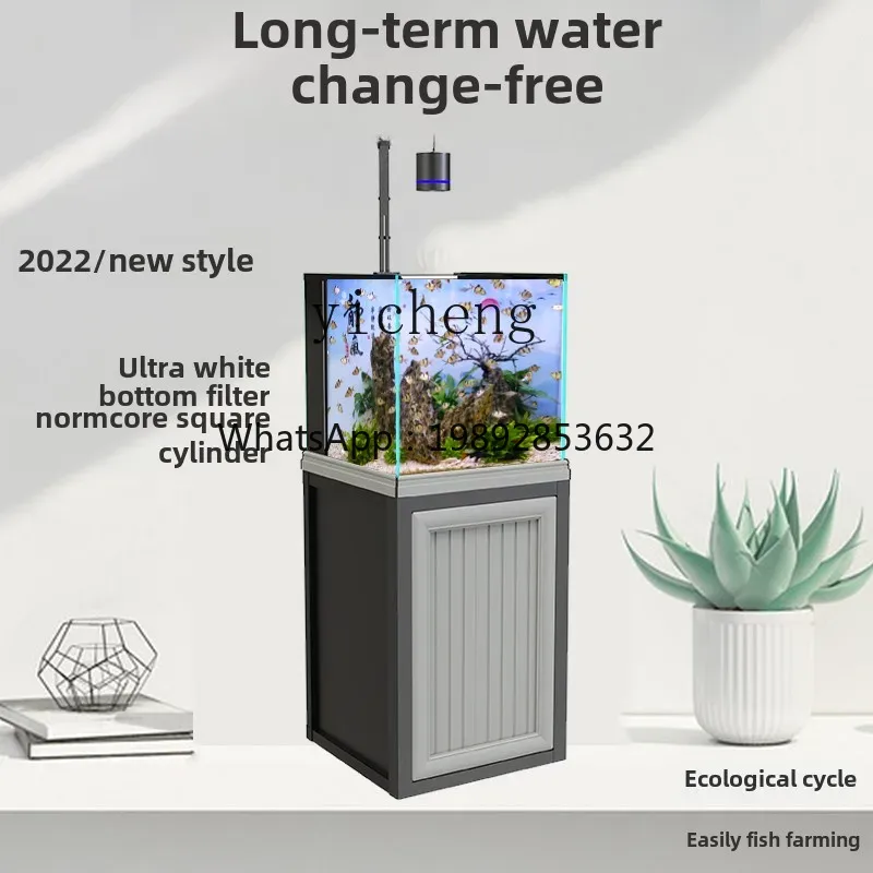 B1 사각 수조 바닥 필터 초백유리 수생 식물 생태 금 - Aquarium Planted Tank Filter 리뷰 및 가격