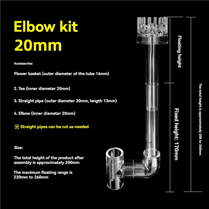 ABUI-2X 투명 수족관 스키머 파이프 회전식 표면  - Aquarium Planted Tank Filter 리뷰 및 가격