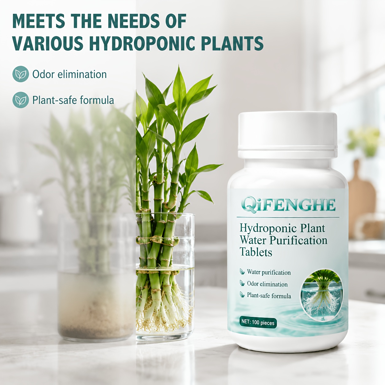 수족관 수경재배용 만능 정수제 - 어항 및 수경재배 식 - Planted Aquarium Care 리뷰 및 가격