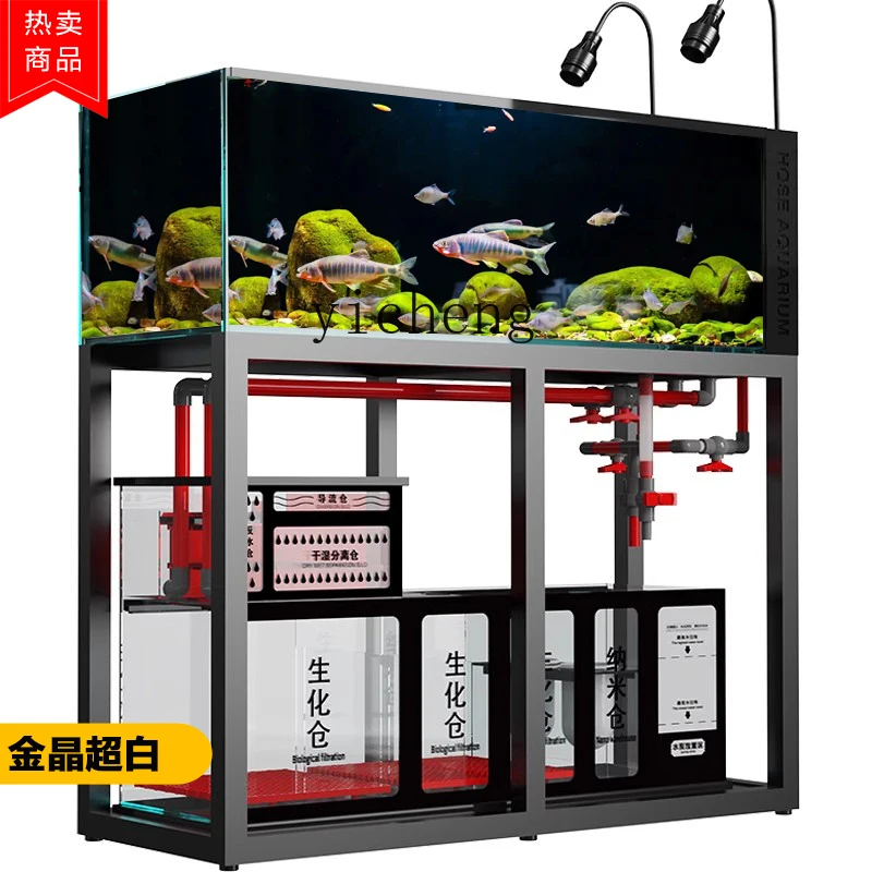 L14 어항 초백유리 수초 어항 바닥 필터 거실 백팩  - Aquarium Planted Tank Filter 리뷰 및 가격
