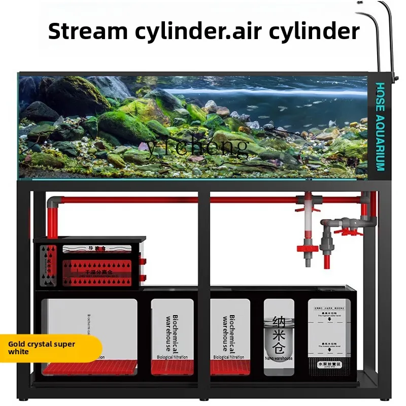 L14 어항 초백유리 수초 어항 바닥 필터 거실 백팩  - Aquarium Planted Tank Filter 리뷰 및 가격