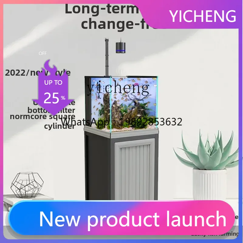 LYY 사각 수조 바닥 여과기 초백유리 수생식물 생태  - Aquarium Planted Tank Filter 리뷰 및 가격