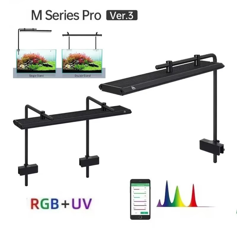 M 시리즈 브라켓 RGB+UV 담수 수초 재배등 수생  - Planted Aquarium Uv Light 리뷰 및 가격