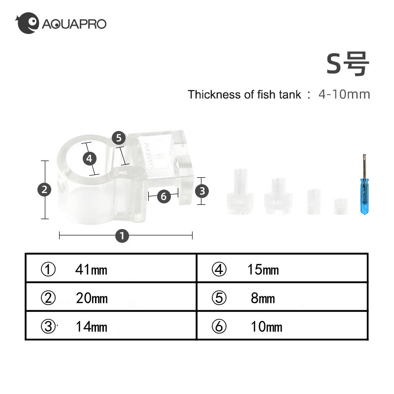 수족관 파이프 거치대 유입 유출 PC 재료 클램프 필터 - Aquarium Planted Tank Filter 리뷰 및 가격